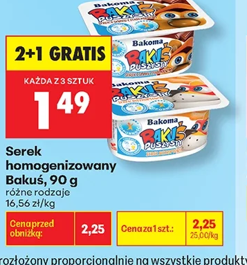 Serek homogenizowany Bakuś 90 g