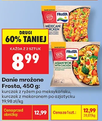 Frosta Danie mrożone 450 g