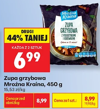 Mroźna Kraina Zupa grzybowa 450 g