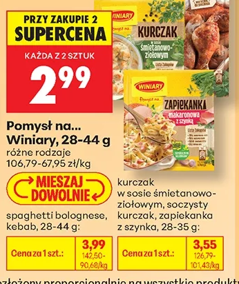 Winiary Pomysł na..., zapiekanka makaronowa z szynką 35 g