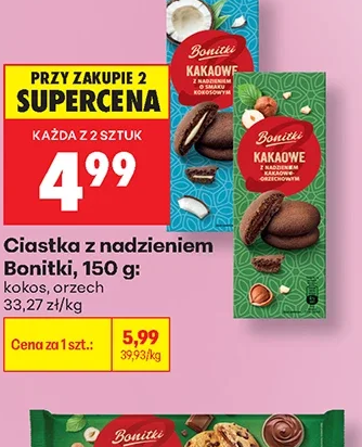Bonitki Ciastka z nadzieniem 150 g