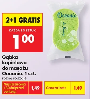 Oceania Gąbka kąpielowa do masażu 1 szt.