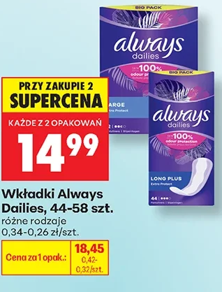 Always Wkładki Dailies, 44-58 1 szt.