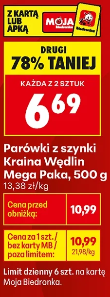 Kraina Wędlin Parówki z szynki Mega Paka 500 g