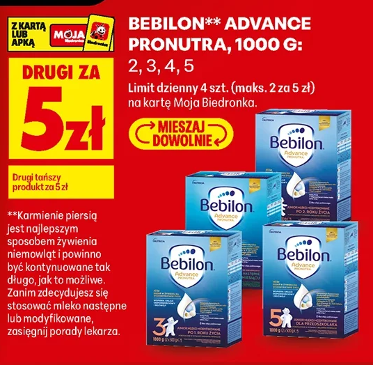 Bebilon Advance Pronutra, 1000 g
