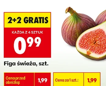 Figa świeża, szt.