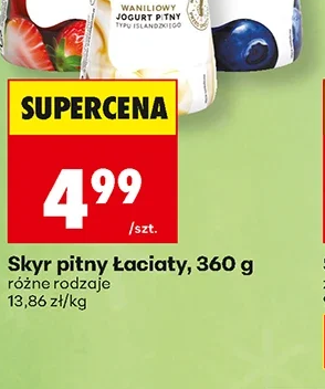 Łaciaty Skyr pitny 360 g