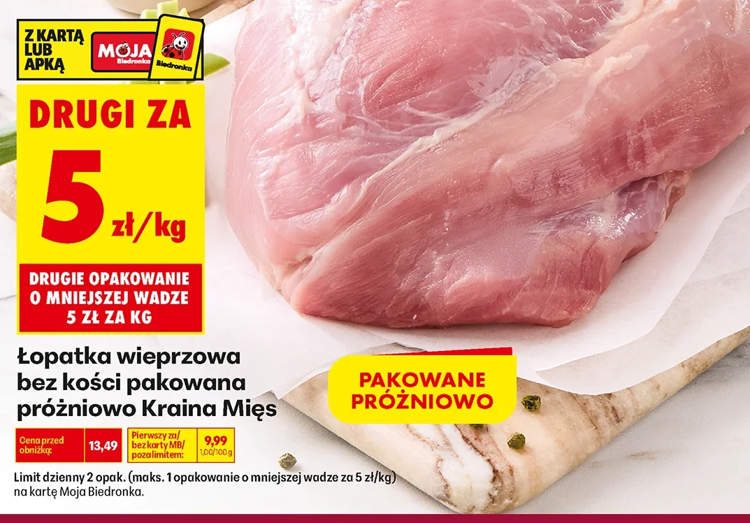 Kraina Mięs Łopatka wieprzowa bez kości pakowana próżniowo 1 kg