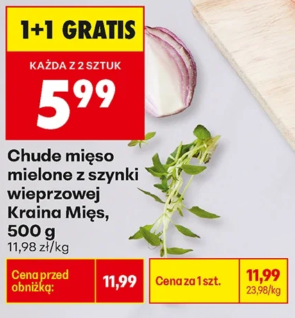 Kraina Mięs Chude mięso mielone z szynki wieprzowej 500 g
