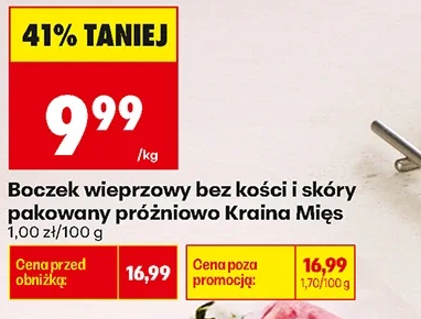 Kraina Mięs Boczek wieprzowy bez kości i skóry pakowany próżniowo 1 kg