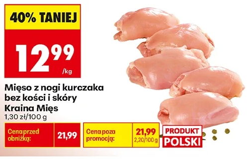 Kraina Mięs Mięso z nogi kurczaka bez kości i skóry 1 kg