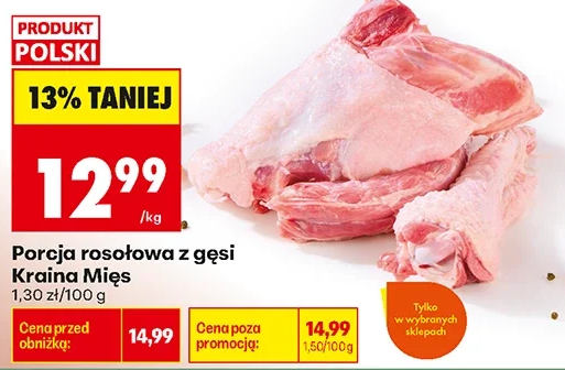 Kraina Mięs Porcja rosołowa z gęsi 1 kg