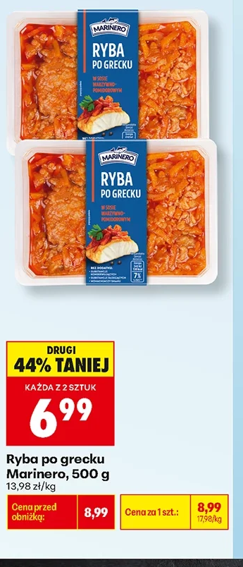 Marinero Ryba po grecku 500 g