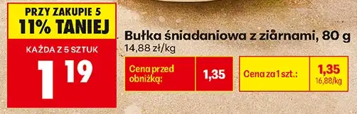 Bułka śniadaniowa z ziarnami 80 g