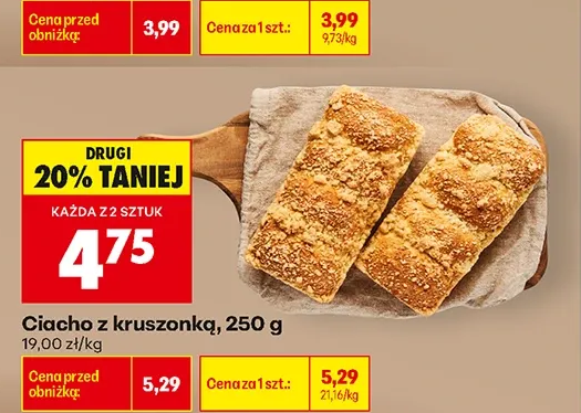 Chleb rodzinny z pieca 410 g