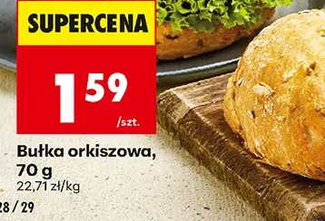 Bułka orkiszowa 70 g