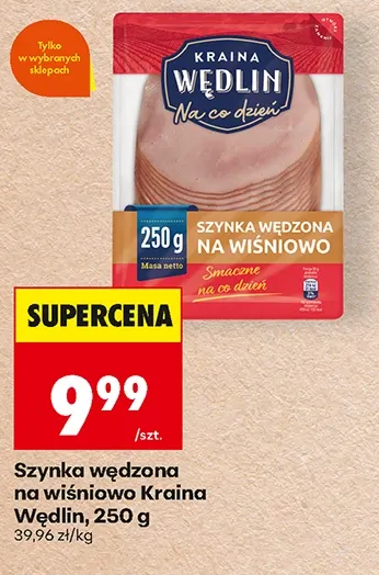 Kraina Wędlin Szynka wędzona na wiśniowo 250 g