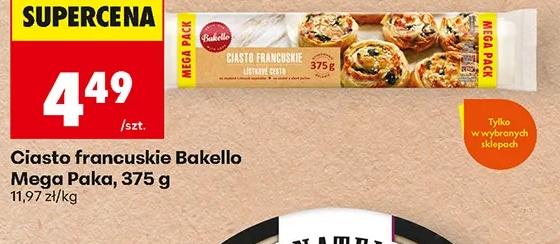 Bakello Ciasto francuskie Mega Paka 375 g