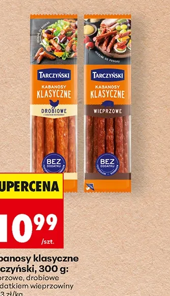 Tarczyński Kabanosy klasyczne 300 g