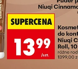 Niuqi Kosmetyki do konturowania Cinnamon Roll 10 ml