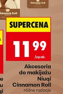 Niuqi Akcesoria do makijażu Cinnamon Roll 1 szt.