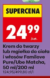 Familove Krem do twarzy lub mgiełka do ciała Pure/Ube Matcha 50 ml