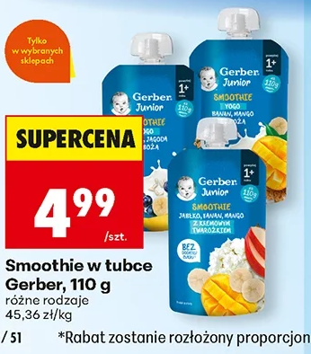 Gerber Smoothie w tubce 110 g
