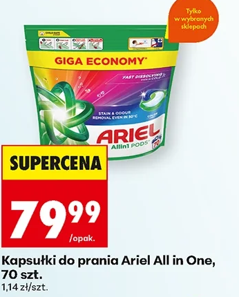 Ariel Kapsułki do prania All in One 70 szt.
