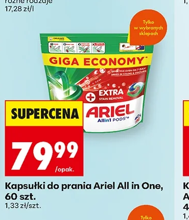 Ariel Kapsułki do prania All in One 60 szt.