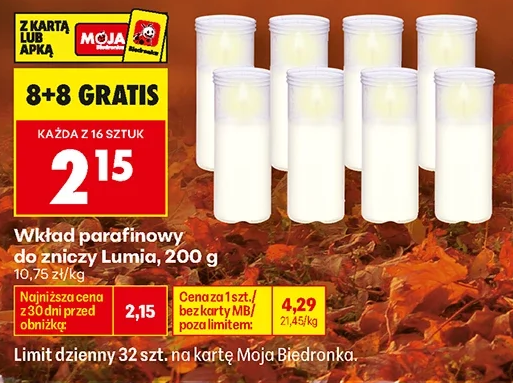 Lumia Wkład parafinowy do zniczy 200 g