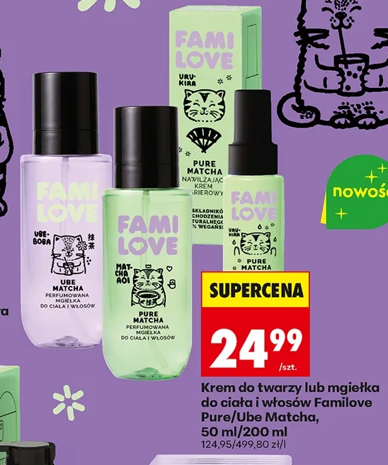 Familove Krem do twarzy lub mgiełka do ciała i włosów Pure/Ube Matcha 50 ml