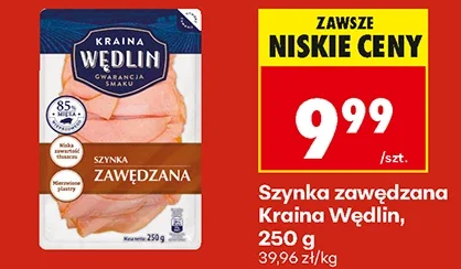 Kraina Wędlin Szynka zawędzana 250 g