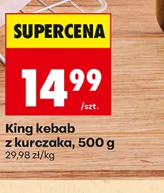 King kebab z kurczaka 500 g
