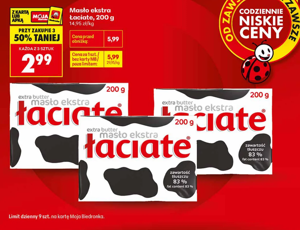 Łaciate Masło ekstra 200 g