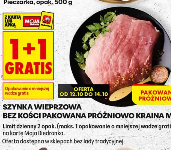 Szynka wieprzowa bez kości pakowana próżniowo Kraina Mięs