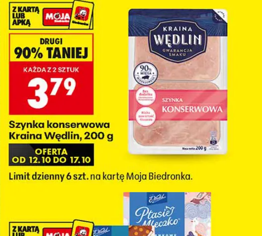 Kraina Wędlin Szynka konserwowa 200 g