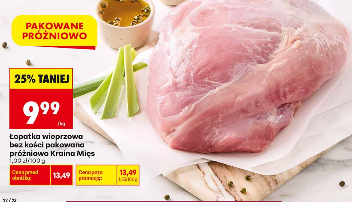 Kraina Mięs Łopatka wieprzowa bez kości pakowana próżniowo 1 kg