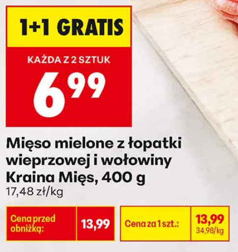 Kraina Mięs Mięso mielone z łopatki wieprzowej i wołowiny 400 g