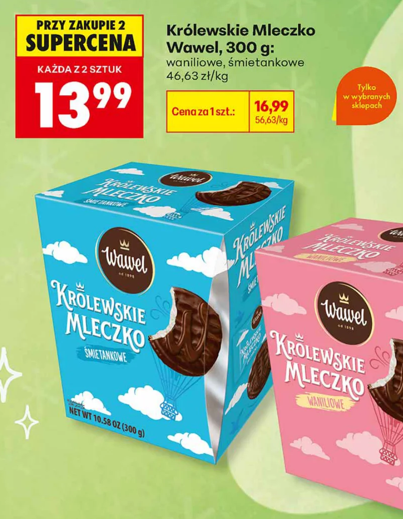 Wawel Królewskie Mleczko, waniliowe, śmietankowe 300 g