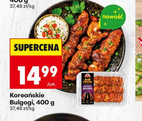 Koreańskie Bulgogi 400 g