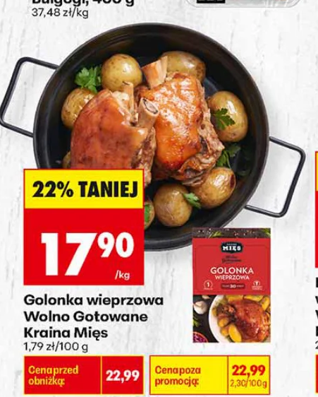 Kraina Mięs Golonka wieprzowa Wolno Gotowane 1 kg