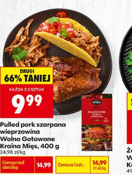 Kraina Mięs Pulled pork szarpana wieprzowina Wolno Gotowane 400 g
