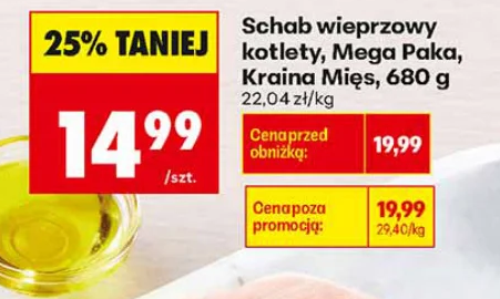 Kraina Mięs Schab wieprzowy kotlety, Mega Paka 680 g