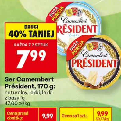 Président Ser Camembert 170 g