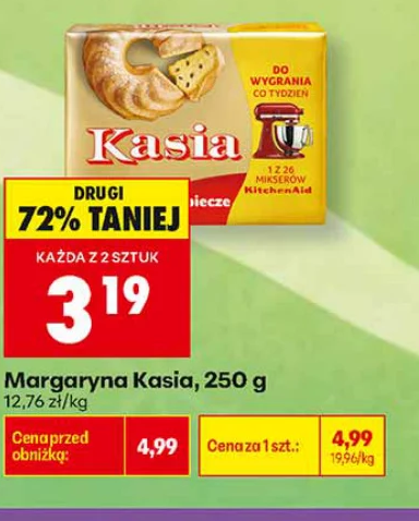 Kasia Margaryna 250 g