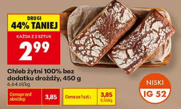 Chleb żytni 100% bez dodatku drożdży 450 g