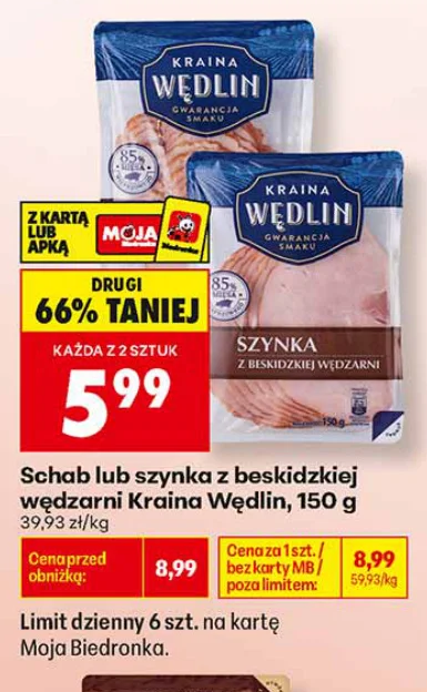 Kraina Wędlin Schab lub szynka z beskidzkiej wędzarni 150 g