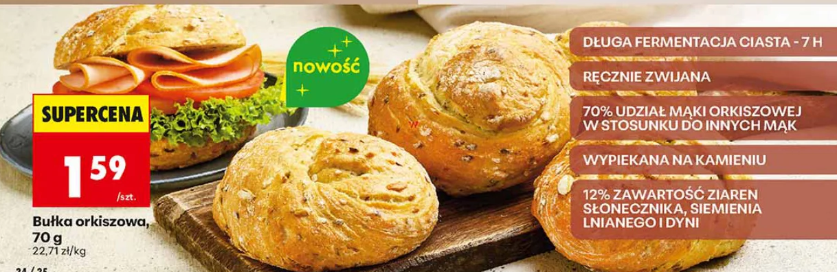 Bułka orkiszowa 70 g