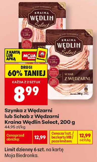 Kraina Wędlin Szynka z Wędzarni lub Schab z Wędzarni Select 200 g