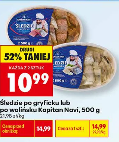 Kapitan Navi Śledzie po grecku lub po wolińsku 500 g
